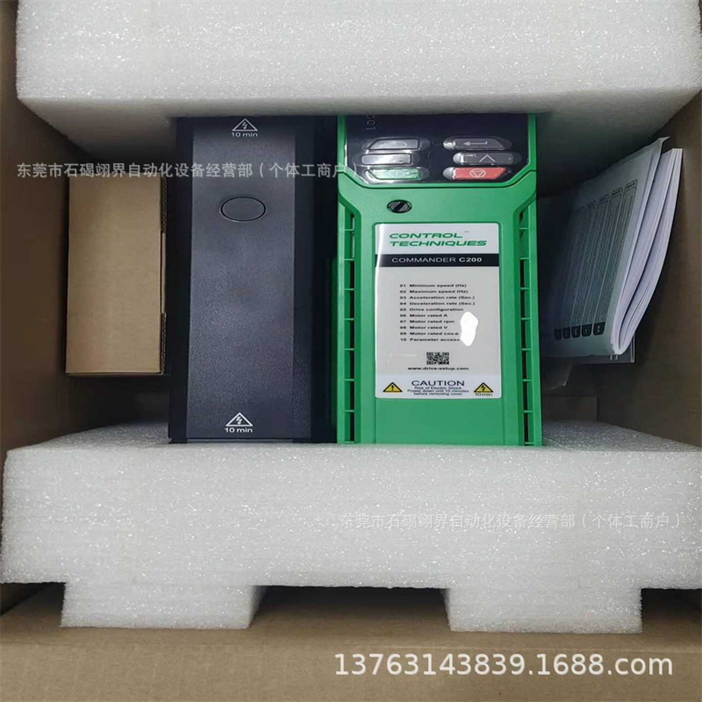 变频器EV2000-4T005G/0075P，EV1000-2S0N004G库存现货议价