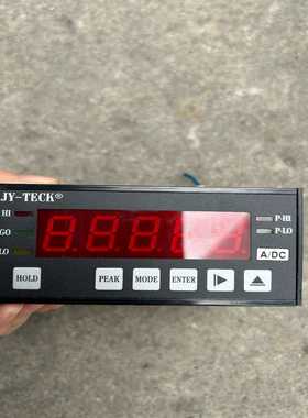 JY-TECK电流表A124C30S-485，成询价