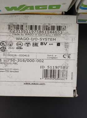 询价德国万可模块wago750-316750-316/000