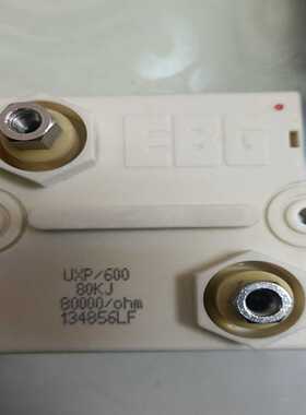 EBGUXP/60080KJ80000/OHM高压询价