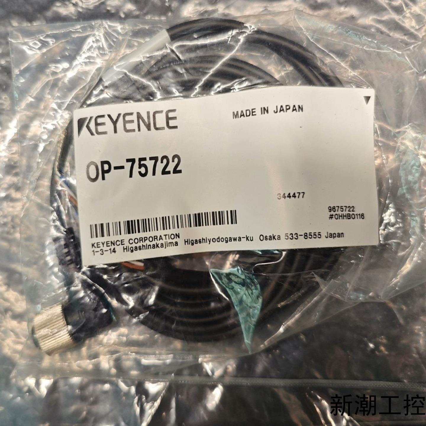 基恩士 OP-75722 全新原包装议价商品