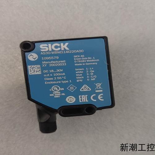 AS30-WBM314I220A00 德国西克SICK传感器议价商品