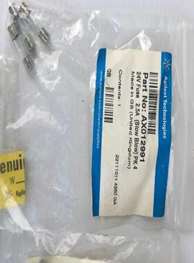 配件agilent安捷伦AX012991Fuse 25A 250V Time-delay 0021议价