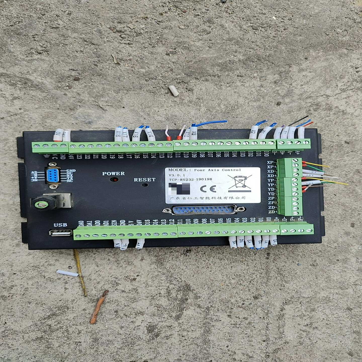 议价两湖机电四轴控制器TCP-RS232拆机的成色漂亮