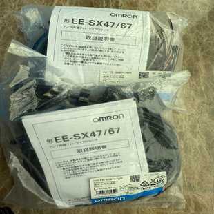 WR光电传感器 SX671 咨询