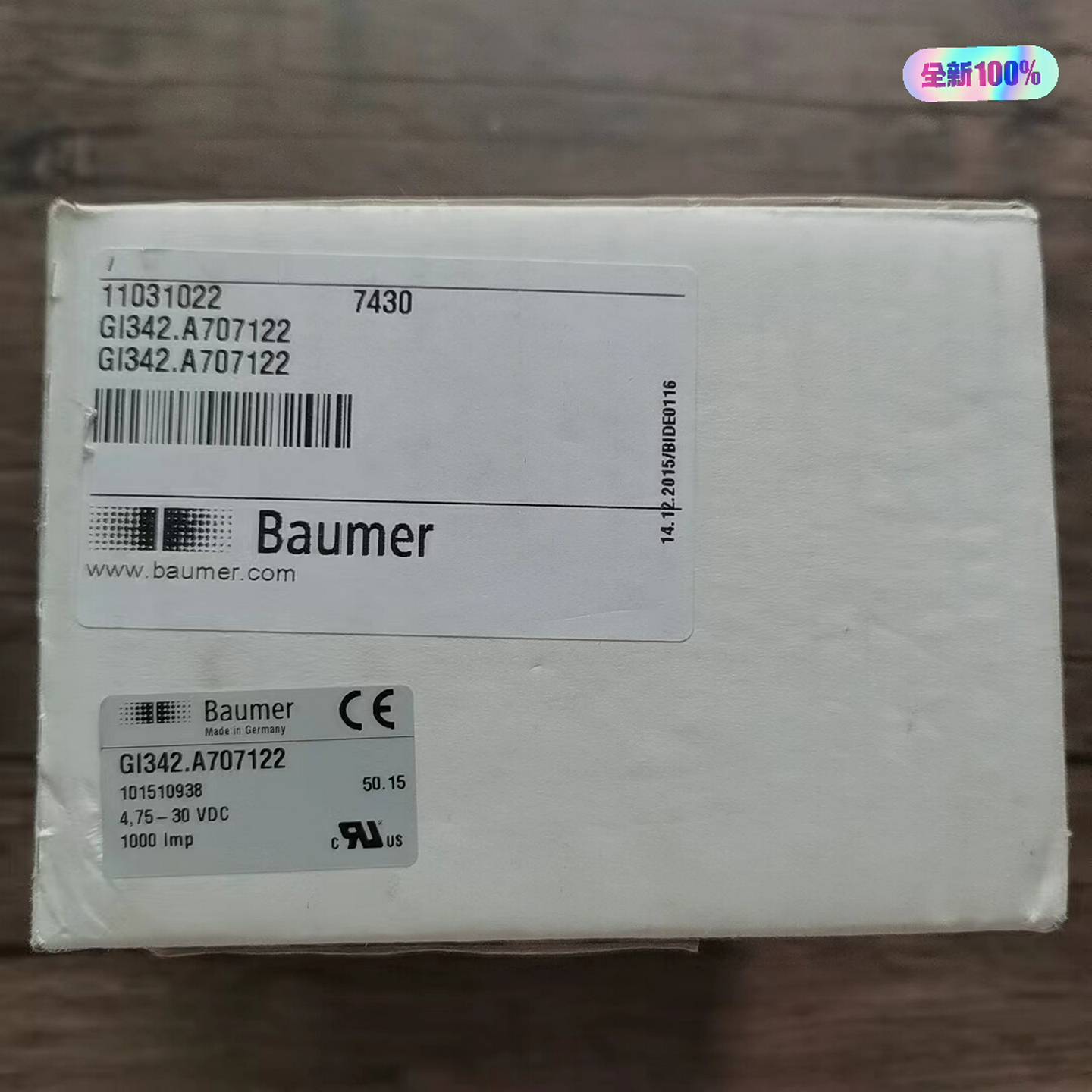 议价全新原装正品堡盟GI342.A707122编码器实物