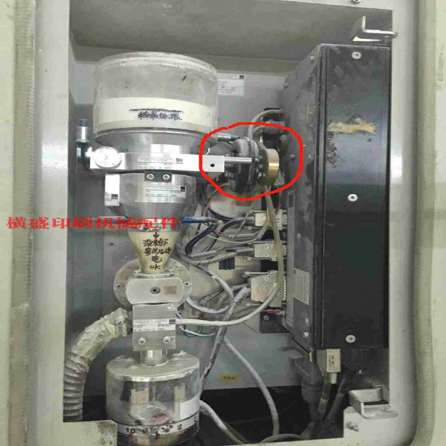 议价-海N德堡CD102XL105喷粉机震动器马达L4.164.1457印刷机配