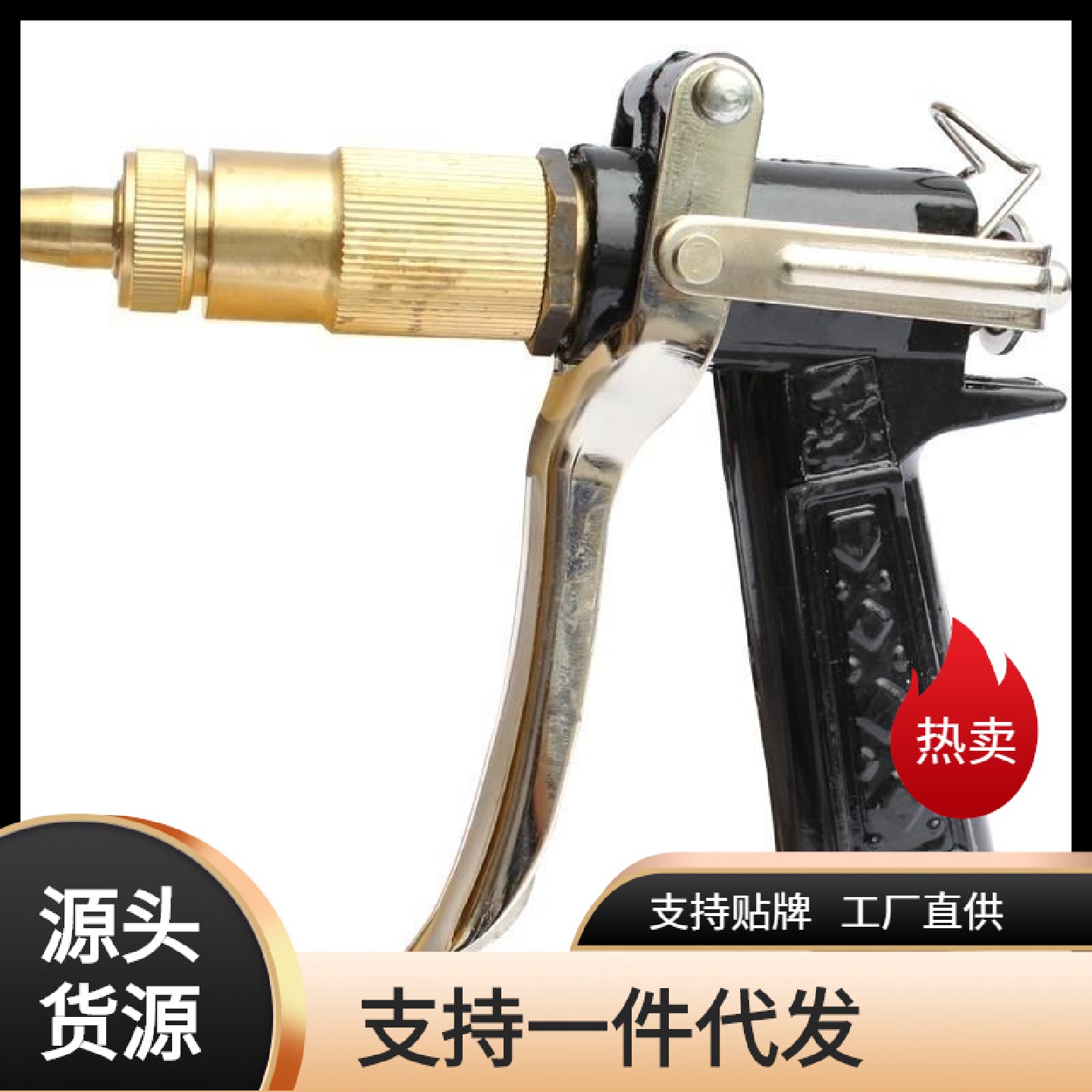 洗车枪高压水枪喷头加厚型全铜黑猫280/380/55/58配件清洗机枪头