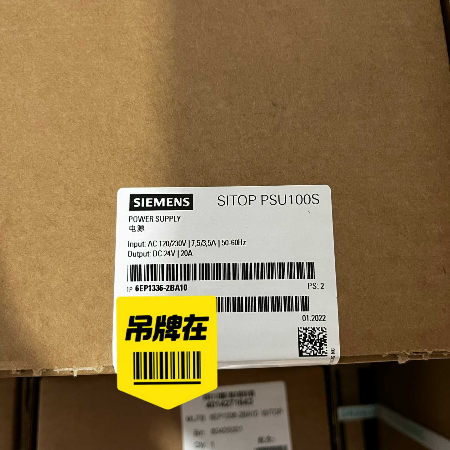 6EP1336-2BA1020A电源~询价