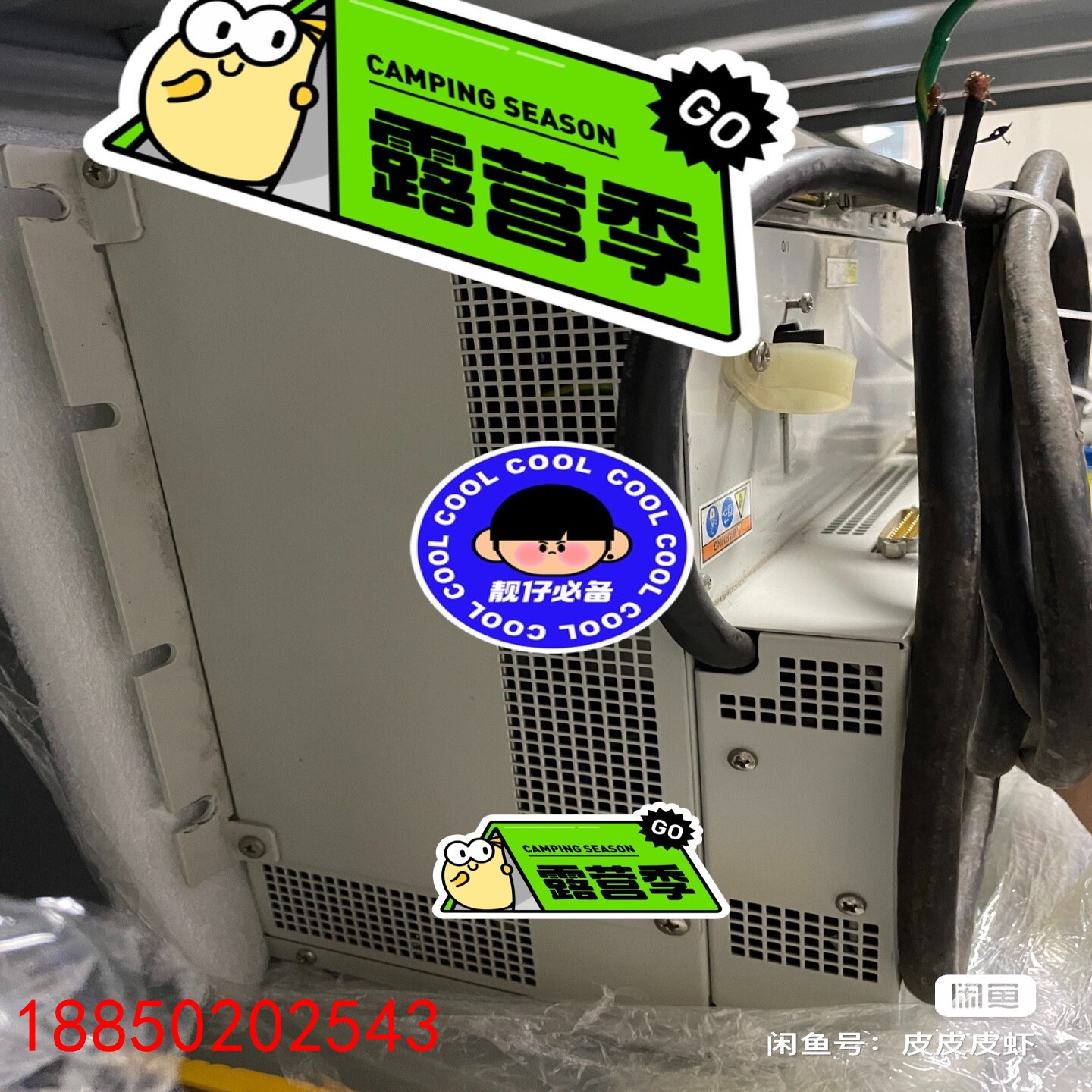 【请询价】RC180 OP500RC RC90