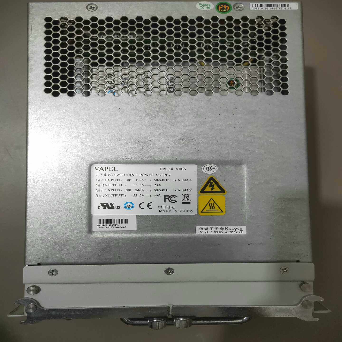 议价[1]中兴ZXV10M9000电源。PPC34A006