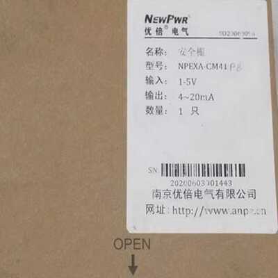NEWPWR优倍隔离式安全栅NPEXA-CM41PB适用