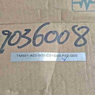 8LSA44.E2030D000 0询价