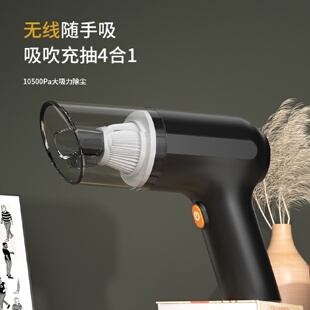 手持大吸力吸尘器 车载无线吸尘器吹吸一体大功率汽车用无刷便携式
