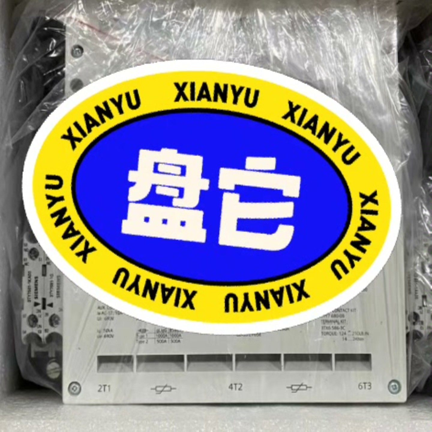 【请询价】3TF6844-0CM7