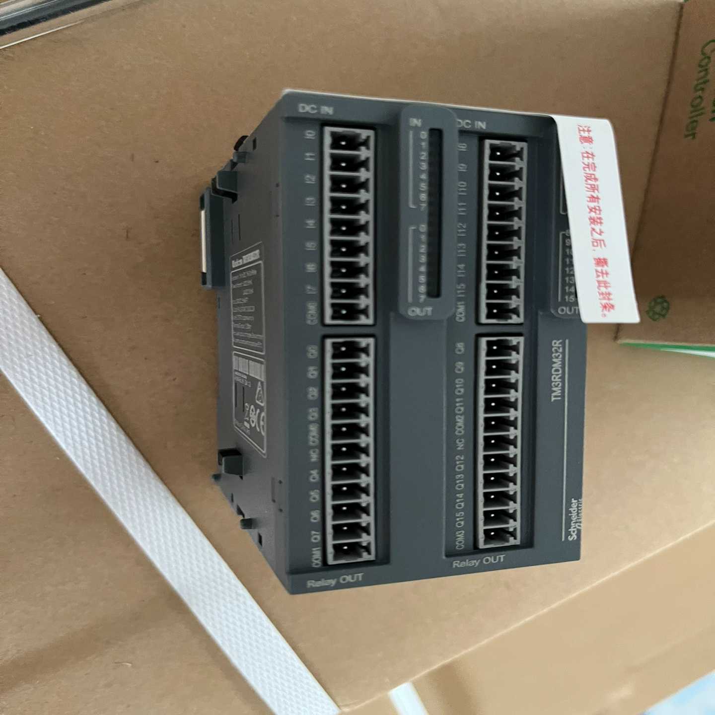 施耐德TM3RDM32R模块，