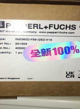 询价INX360D-F99-I2E2-V15倍加福(PF)倾