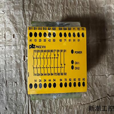 774709 PNOZ X10 全新皮尔兹安全继电器链接实议价商品