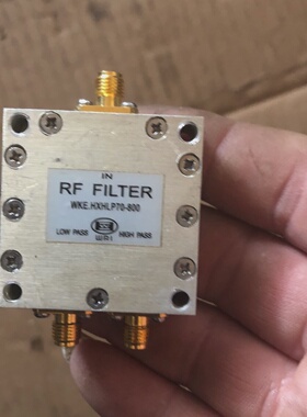 议价WKE.HXHLP70800射频双工器高通800122