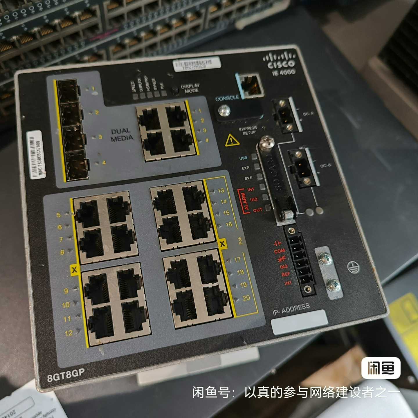 IE4000-8GT8GP4G-E~询价