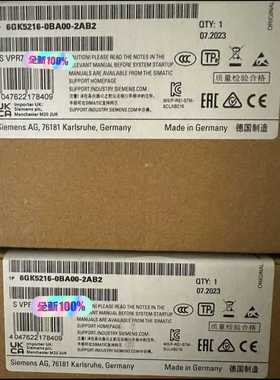 (重工机械)65216-000-22全新