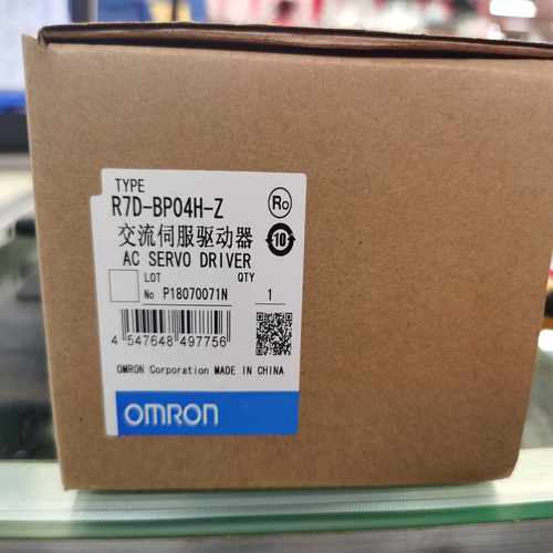 【议价】未开封伺服驱动器R7D-BP04H-Z，支持7天无理适用
