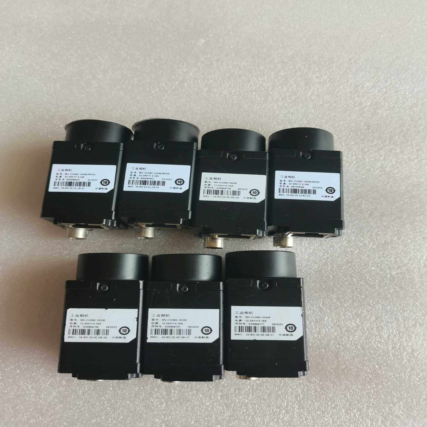 海康工业相机M-CU060-10GM--议价商品
