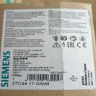 0AM4直流接触器 3TC4417 询价