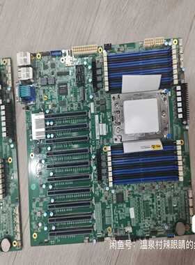 （议价）国鑫G2SERO-B服务器主板，支持AMDEPYC700