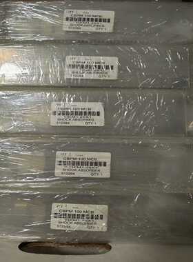 恩迪宁enidine减震器六台，型号cbpm100m询价