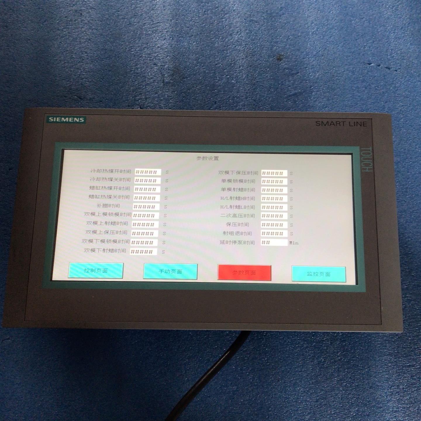 触摸屏648-0AE11-3AX0询价