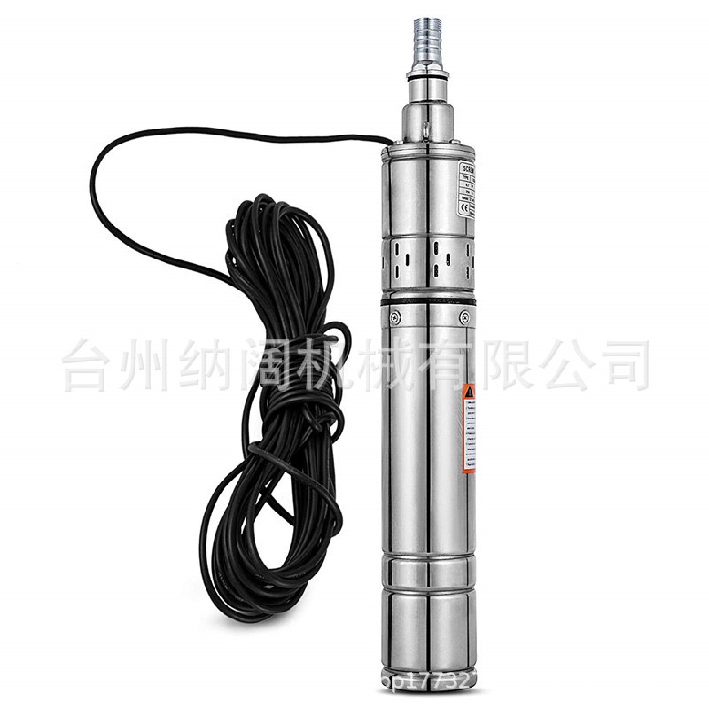 单相螺杆泵家用增压泵高压水泵不锈钢高扬程井用抽水机deeppump