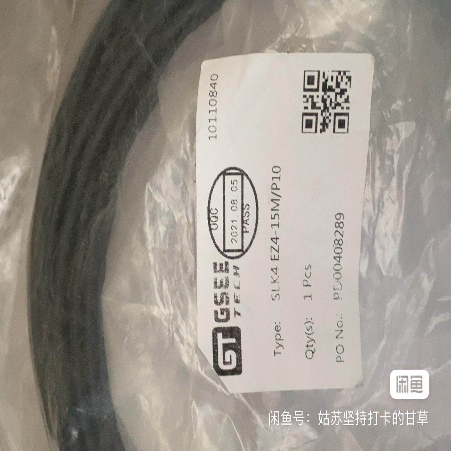 询价~SLK4 EZ4-15M/P10