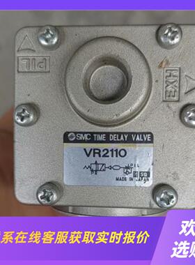 VR2110 VM13 SMC中继件 延时阀拍前询价下单