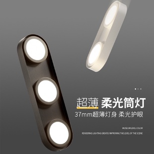筒灯超薄极简led方形防眩双头三头斗胆灯吸顶家用客厅无主灯 明装
