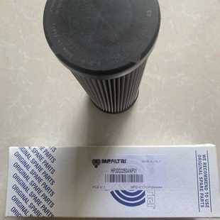 意大利MPFisltri翡翠滤芯SF504M90进口原装 不锈钢