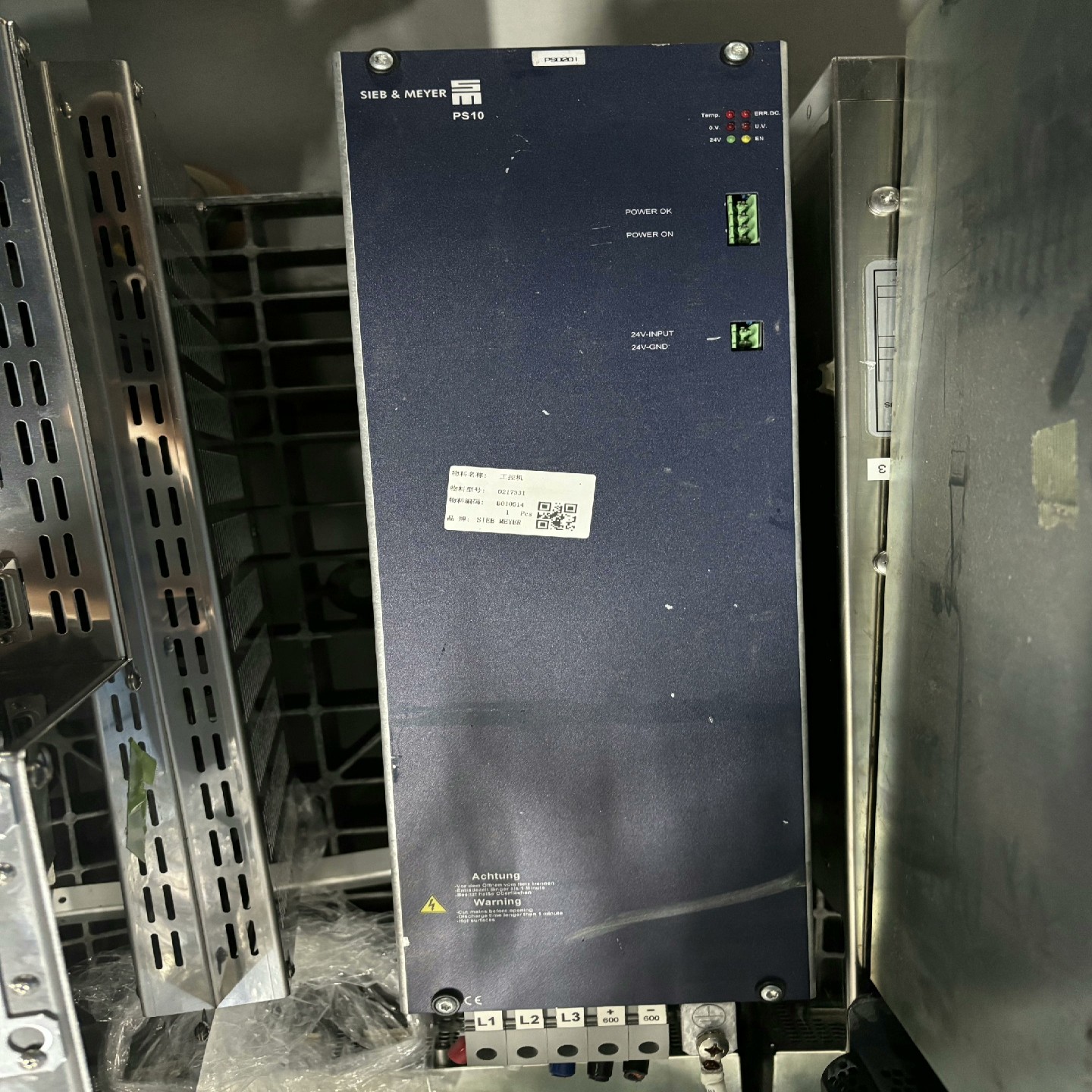 德国SIEB & MEYER变频器PS10；议价