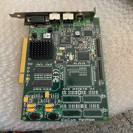 咨询-VISICOMVigraVision540-7000