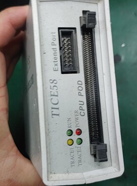售前询价烧写器 TICE58 TM58 EMULATOR  实物如图