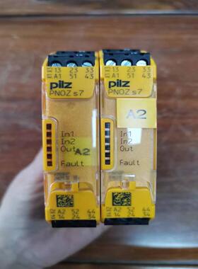 皮尔兹安全继电器S7750107--议价商品