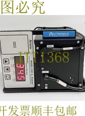供应29675 NEUTRONICS Applied Materials 氧气分析仪 型号 3