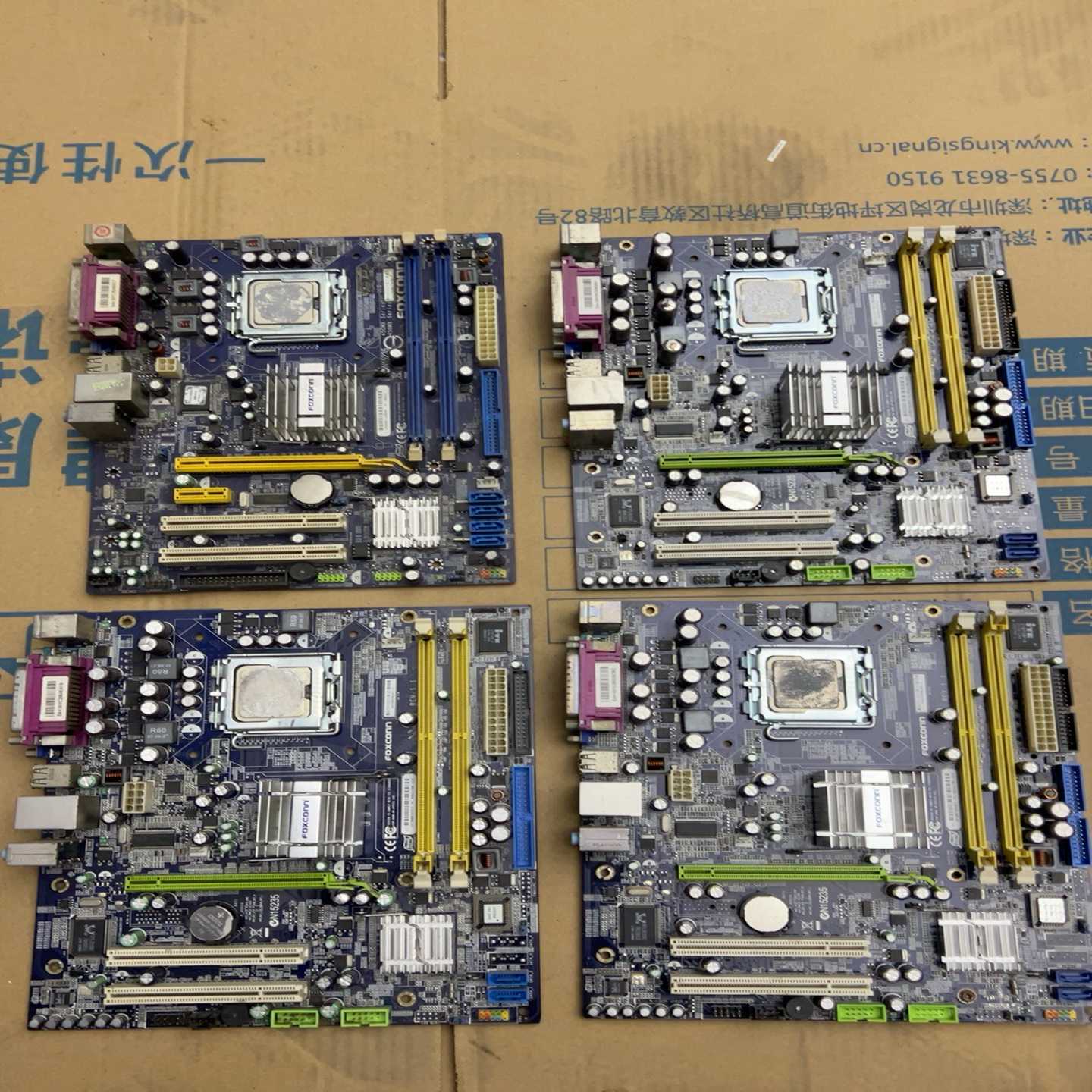 议价富士康945主板45CMX/45GMX/PC 45CM-S集