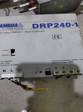 询价德国原装LAMBDADRP240-1开关电源，24VDC输