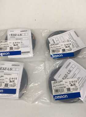 moron/E3Z-LS61询价