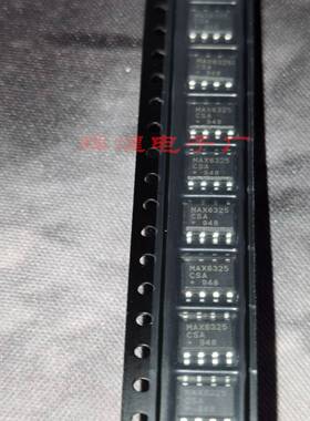 议价-MAX6325CSAMEAX6325封装SOP8贴片