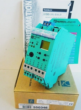 PepperlFuchsK-SystemKFU8-CRG-Ex1DTeileNr.51099S-unus