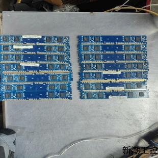 PC2议价商品 1RX16 Ramaxel记忆科技内存条 128MB