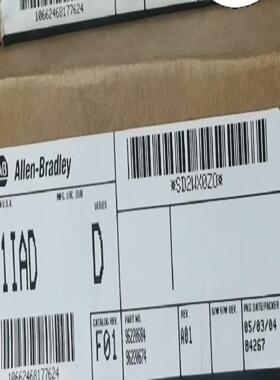 1771-IAD罗克韦尔模块~询价