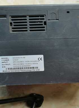 汇川变频器 MD300NT5.5B 5.5KW 380V[浩蓉商户]