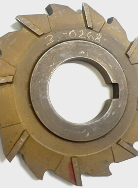 UNBRANDED2-3/4X1/8X1,STAGGEREDTEETHMILLINGCUTTER16